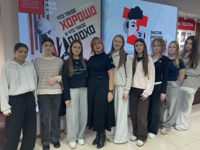 В театр — за новыми впечатлениями!